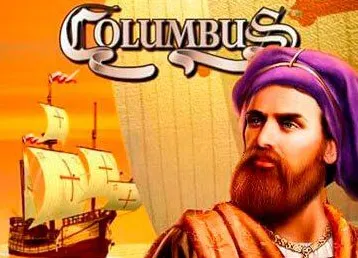 Columbus slot cover